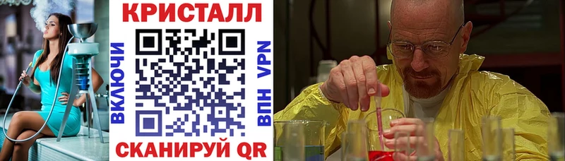 купить наркоту Алексеевка АМФЕТАМИН 97%