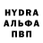 Кетамин VHQ Sorvanay_Vishenka