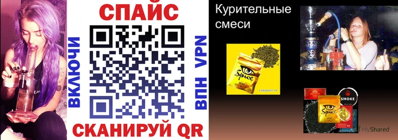 БУТИРАТ буратино  KRAKEN ССЫЛКА  Алексеевка 