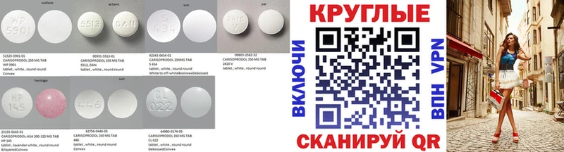 купить наркотики цена  Алексеевка  ЭКСТАЗИ Punisher 