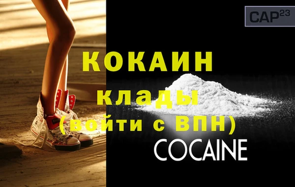 jwh Наволоки