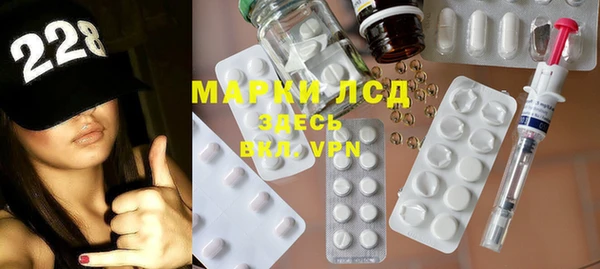jwh Наволоки