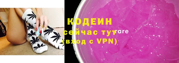 jwh Наволоки