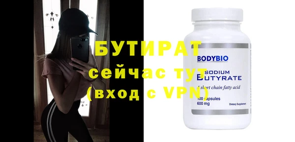 jwh Наволоки