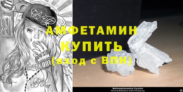 мескалин Алзамай