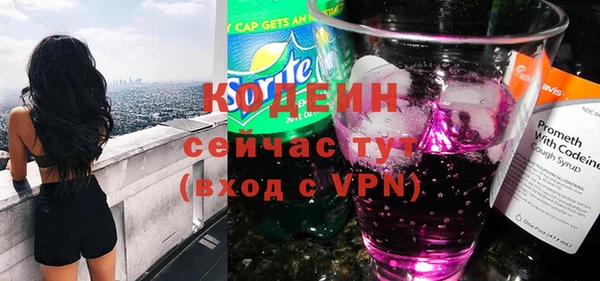 дистиллят марихуана Навашино