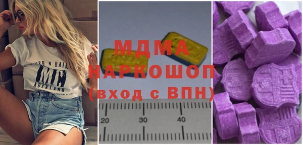 дистиллят марихуана Навашино