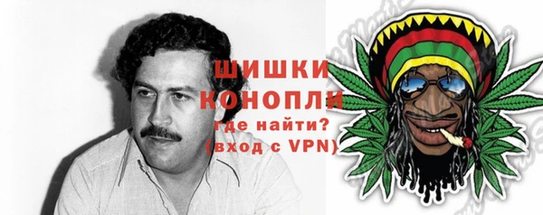 дистиллят марихуана Навашино