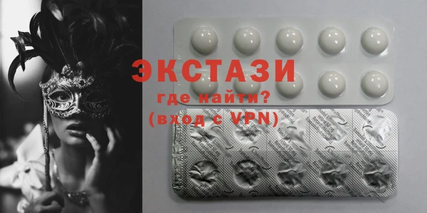 jwh Наволоки